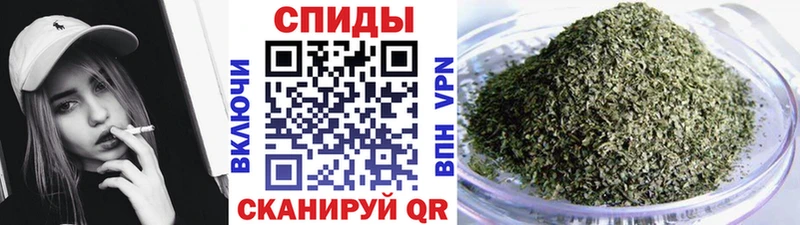 БУТИРАТ Butirat  Котельниково 