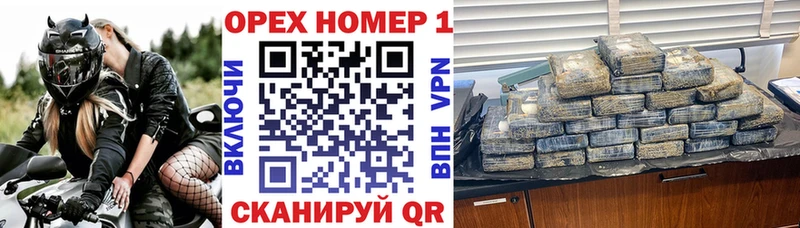 купить   Котельниково  omg как зайти  КОКАИН FishScale 