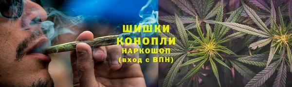 а пвп мука Переславль-Залесский