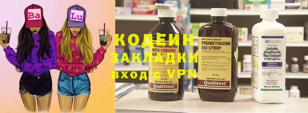 дмт Баксан