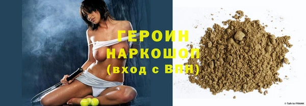 меф Балахна