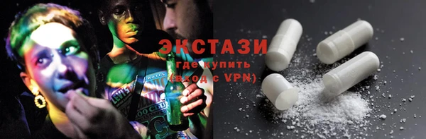дмт Баксан