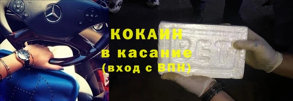 дмт Баксан