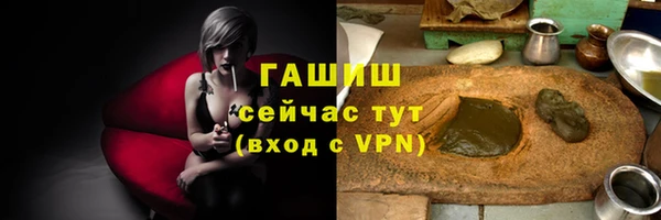 дмт Баксан