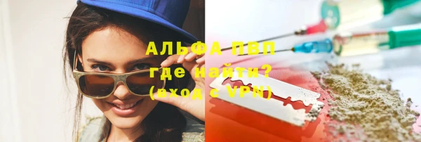 а пвп мука Переславль-Залесский