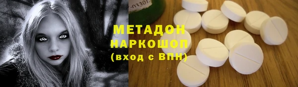 меф Балахна