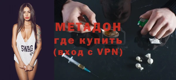 дмт Баксан