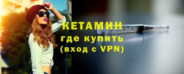 дмт Баксан