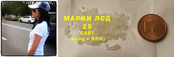 дмт Баксан