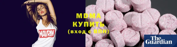 меф Балахна