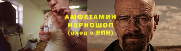 дмт Баксан