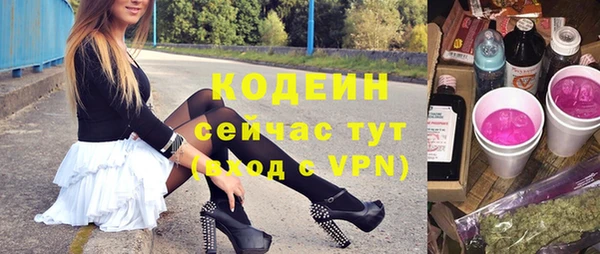 дмт Баксан