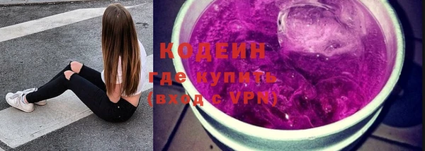 дмт Баксан