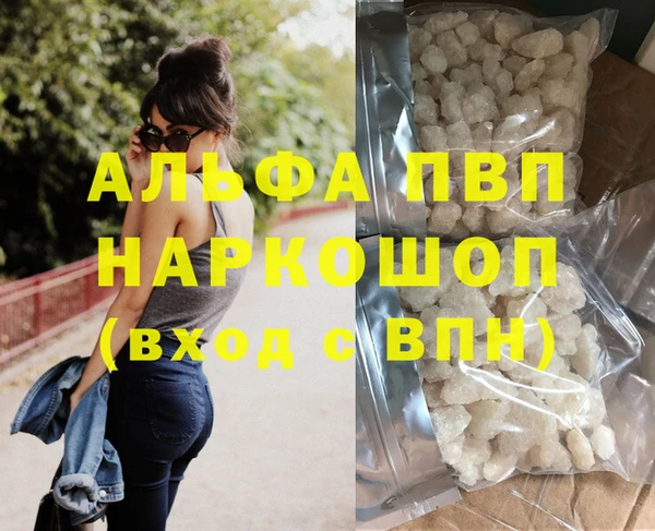 дмт Баксан