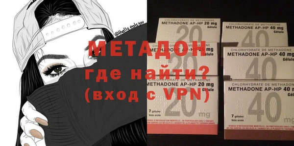 меф Балахна